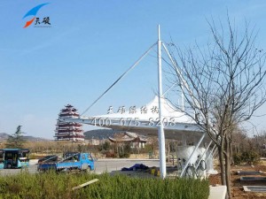 山東山亭區膜結構停車棚